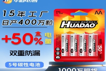 大学教学视频网_国家精品课程资源网_大学公开课_大学网络课程_大课多形象图